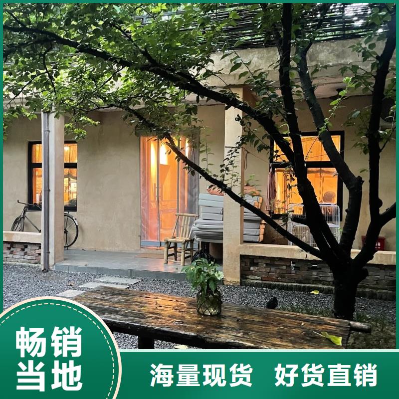 稻草漆厂家批发，质优价廉，承接工程
