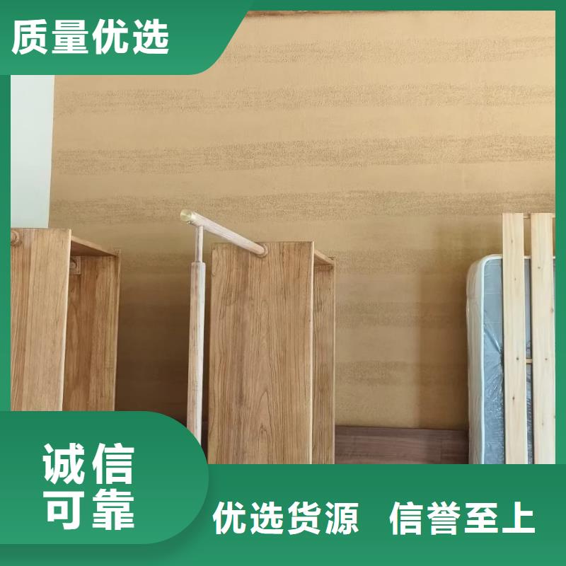 保亭县稻秸秆漆源头厂家，批发价，可施工