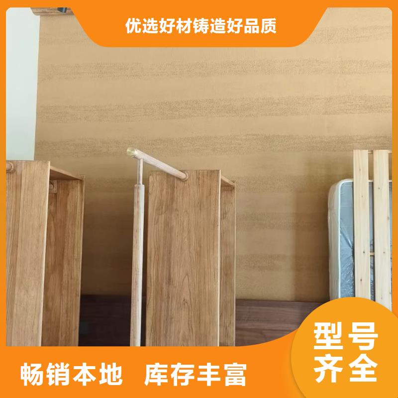 稻秸秆漆施工报价
