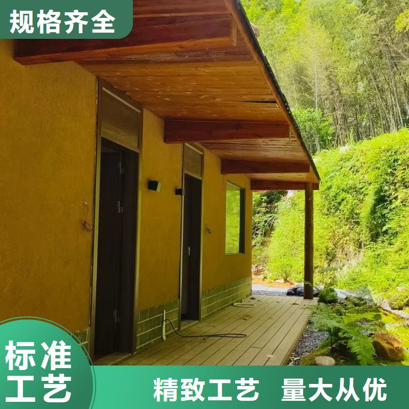 泥巴墙漆，老房翻新，民宿改造，仿夯土涂料全包施工