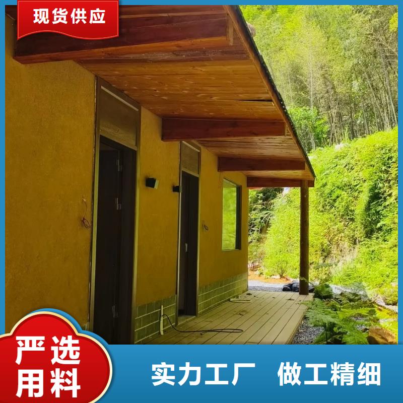 仿泥巴墙稻草漆施工厂家