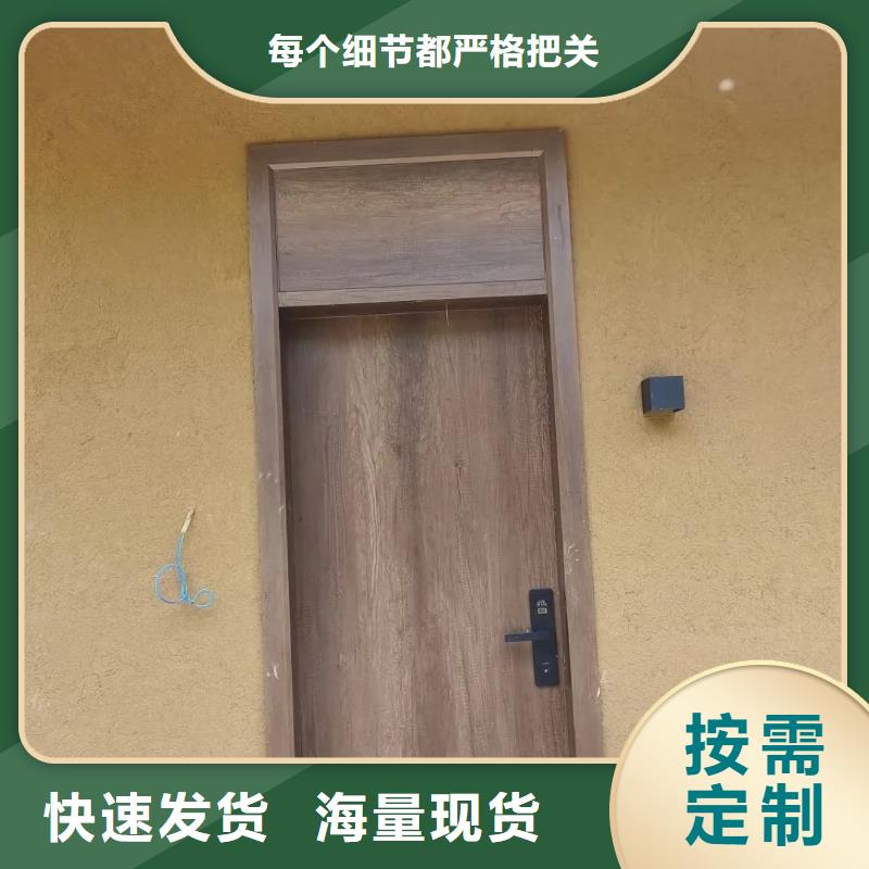 内外墙稻草漆厂家施工，经验丰富