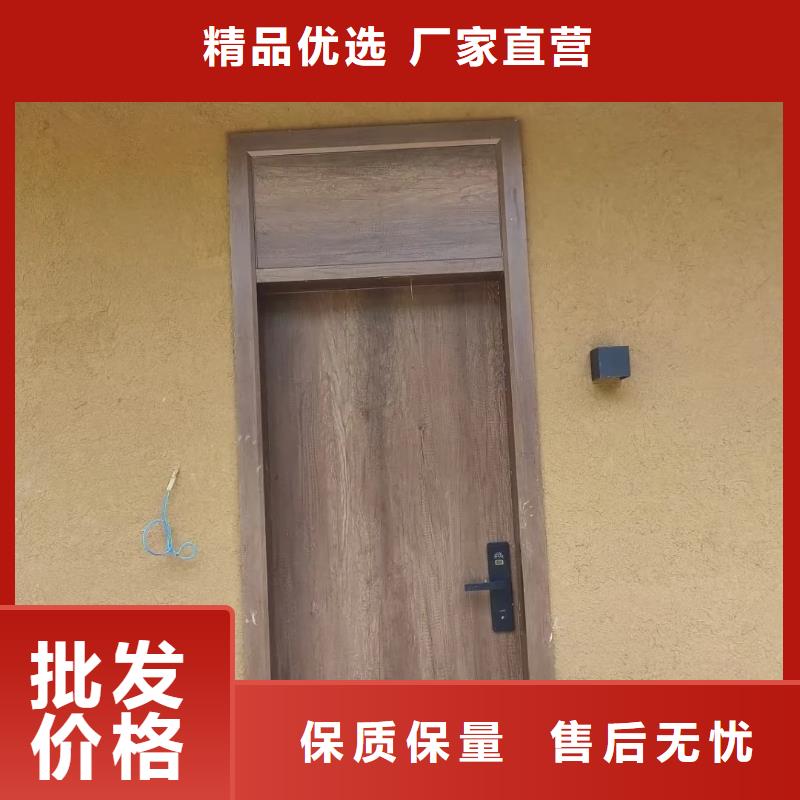 稻壳漆源头工厂，批发价，可施工