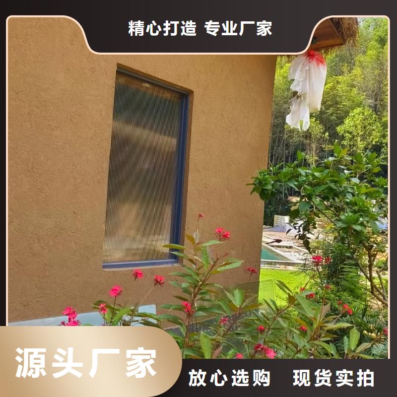 东方市外墙夯土漆源头厂家，批发价，可施工