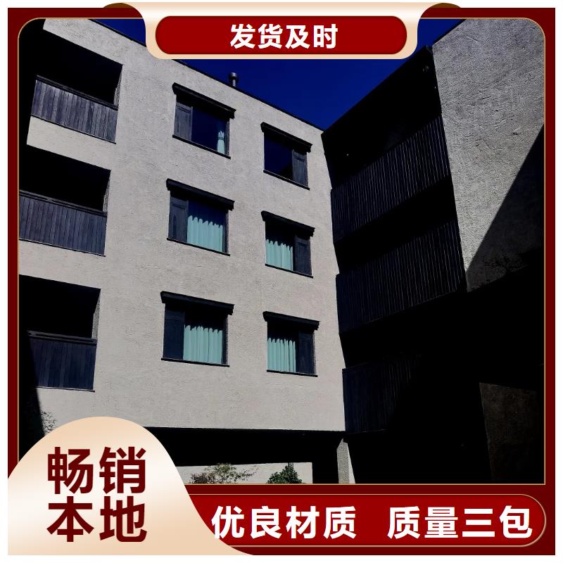 内外墙稻草漆厂家施工，经验丰富