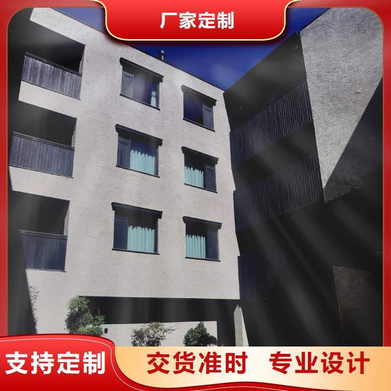 仿夯土稻草泥厂家施工