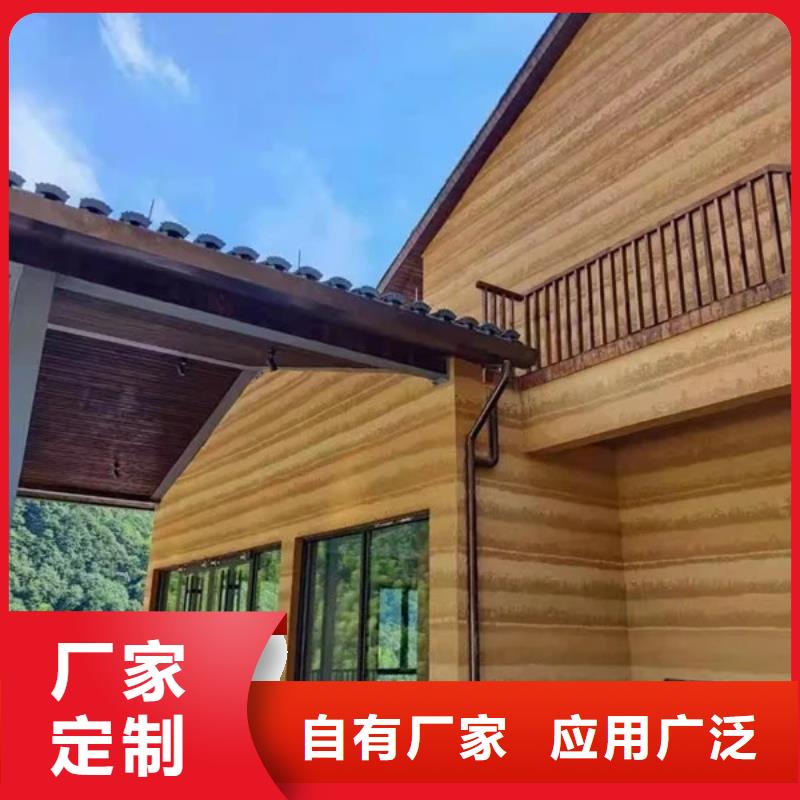 民宿改造稻草漆专业施工，源头工厂