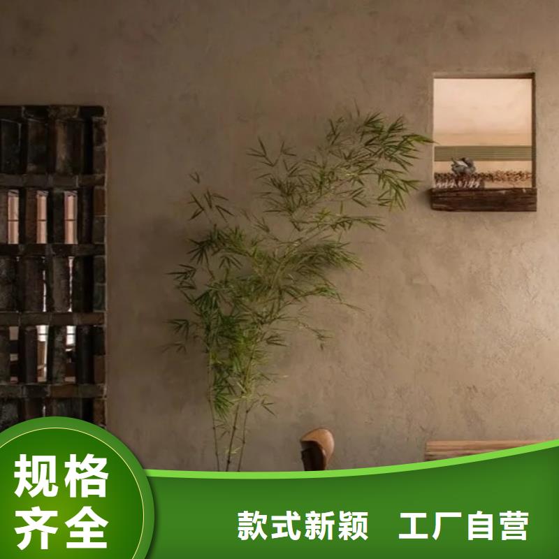 美丽乡村，老房翻新，民宿改造，仿泥巴涂料全包施工