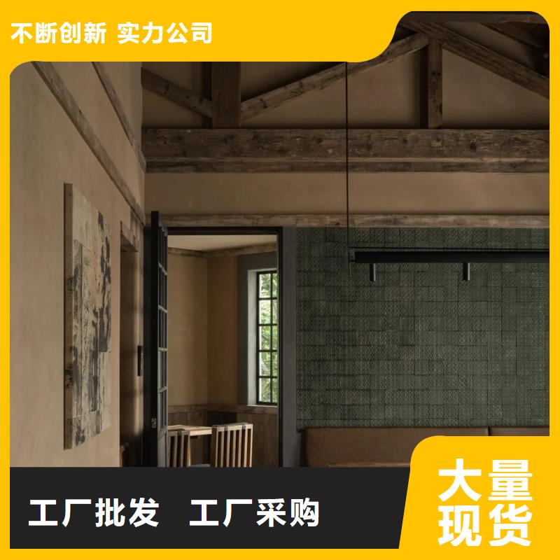 仿夯土涂料源头工厂，质量保证