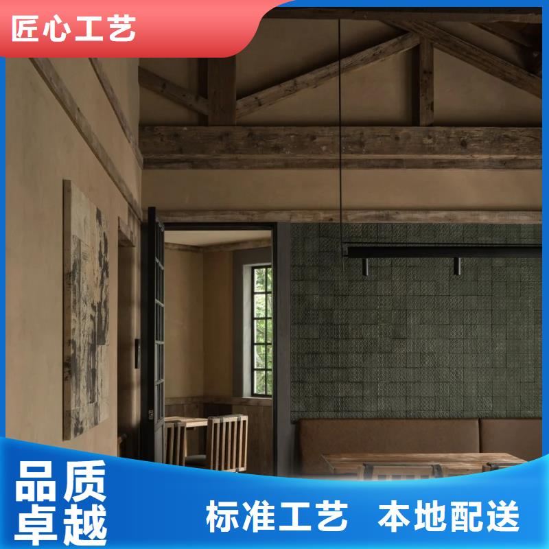 内外墙稻草漆，民宿改造，乡村建设，稻秸秆漆源头批发