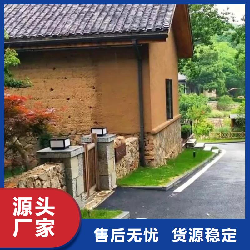 仿夯土肌理漆源头工厂，质量保证