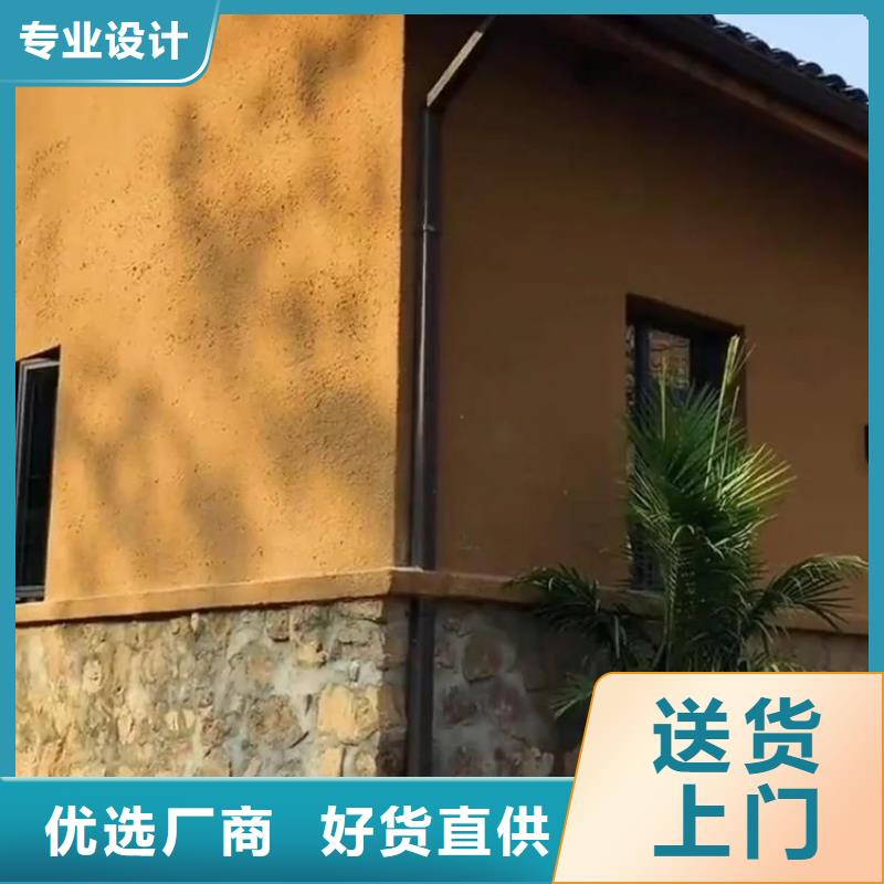 仿夯土稻草漆，艺术涂料厂家，农家小院改造，仿夯土涂料施工全包价