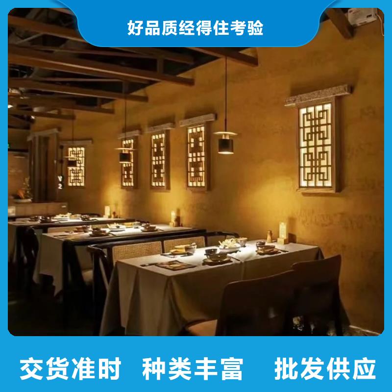 保亭县仿夯土涂料厂家批发，承接工程