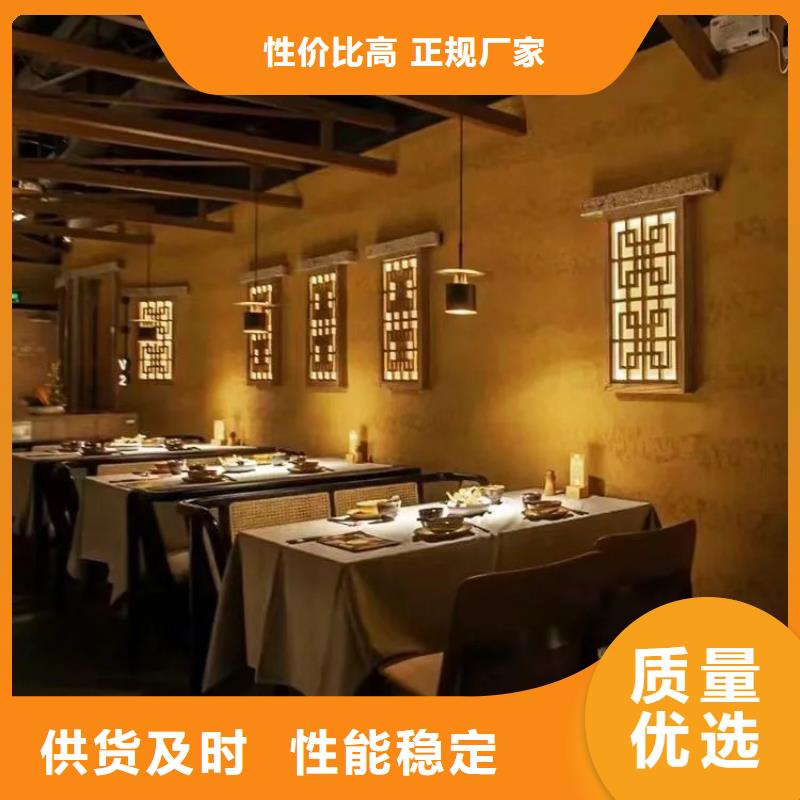 稻壳漆厂家批发，承接工程