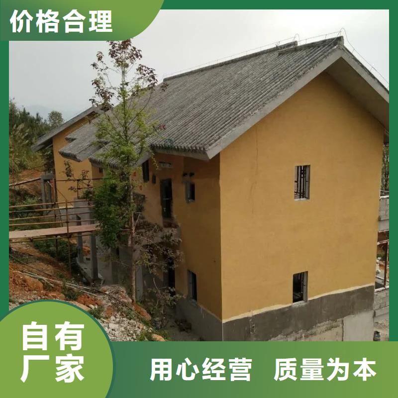 仿泥巴墙稻草漆生产厂家，批发施工