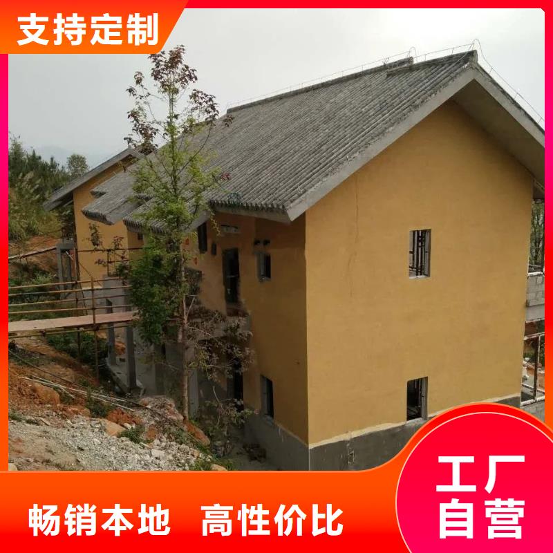 稻壳漆，仿泥巴稻草漆，美丽乡村建设，稻草漆源头工厂