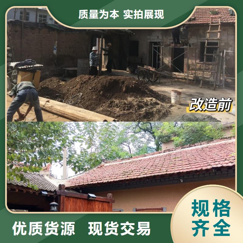 生态稻草漆专业施工，源头工厂