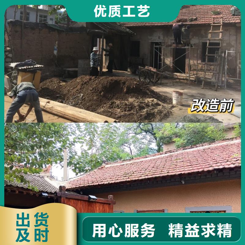 生态稻草漆源头工厂，质量保证