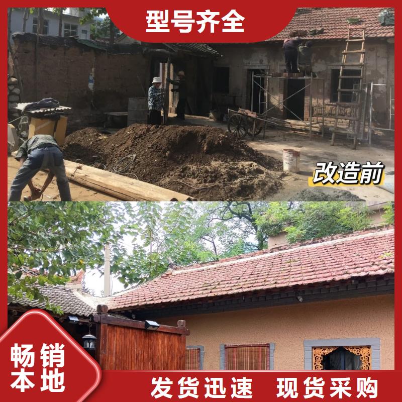 仿夯土肌理漆生产厂家，批发直销