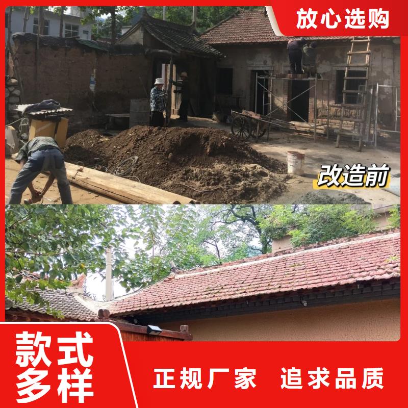 酒店民宿稻草漆源头厂家，拿货批发价