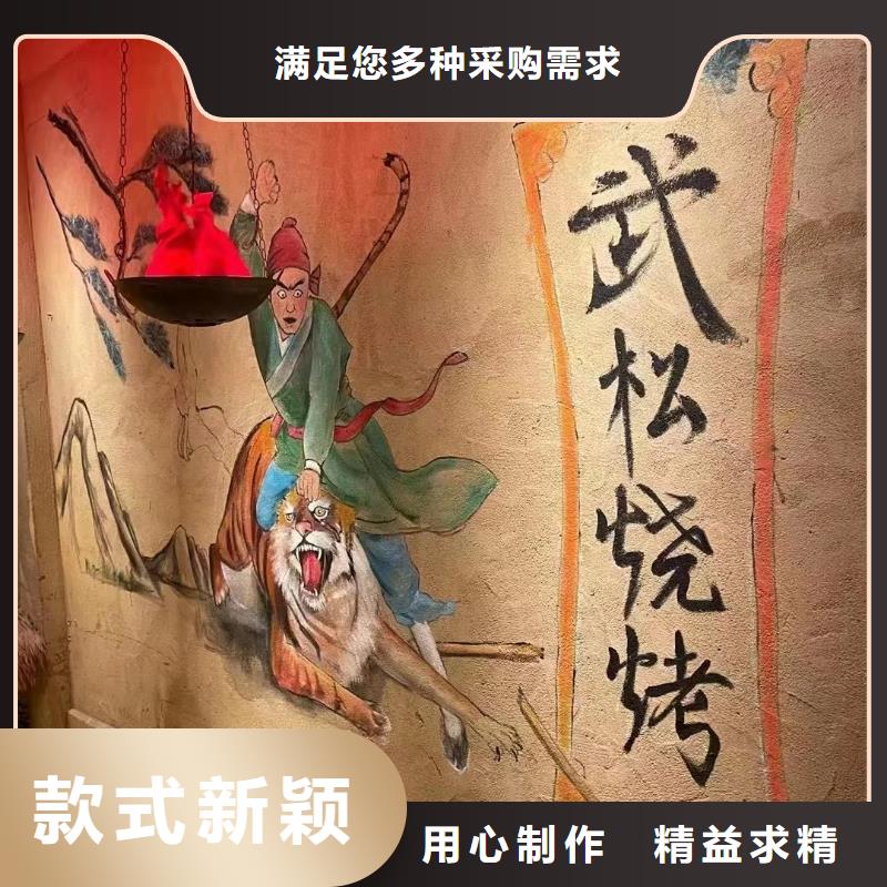 老房翻新稻草漆源头工厂，质量保证