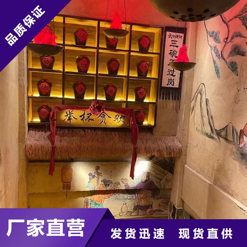 夯土漆生产厂家，批发施工