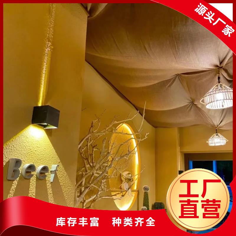 内外墙稻草漆厂家施工，经验丰富