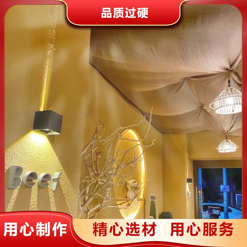 仿夯土稻草漆，艺术涂料厂家，农家小院改造，仿夯土漆源头批发