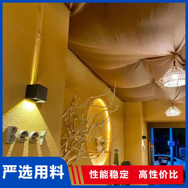 美丽乡村，老房翻新，民宿改造，稻草漆源头厂家