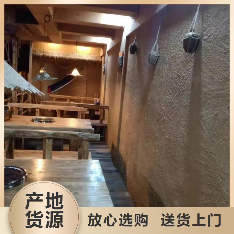 稻草泥生产厂家，批发施工