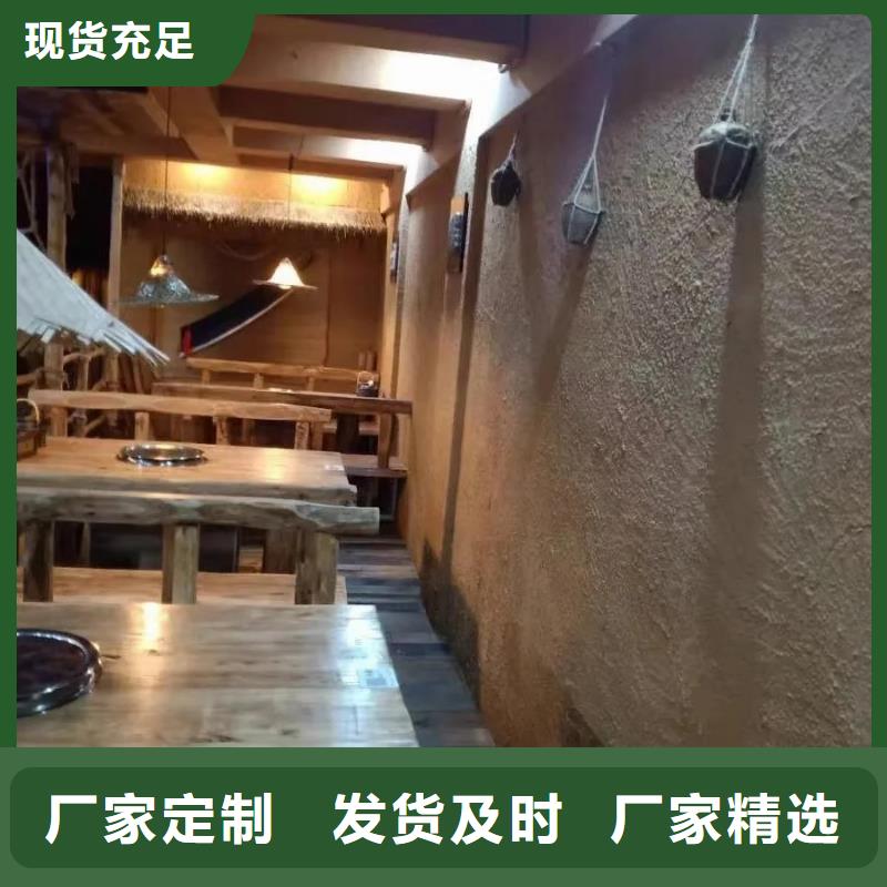 稻秸秆漆厂家施工，经验丰富