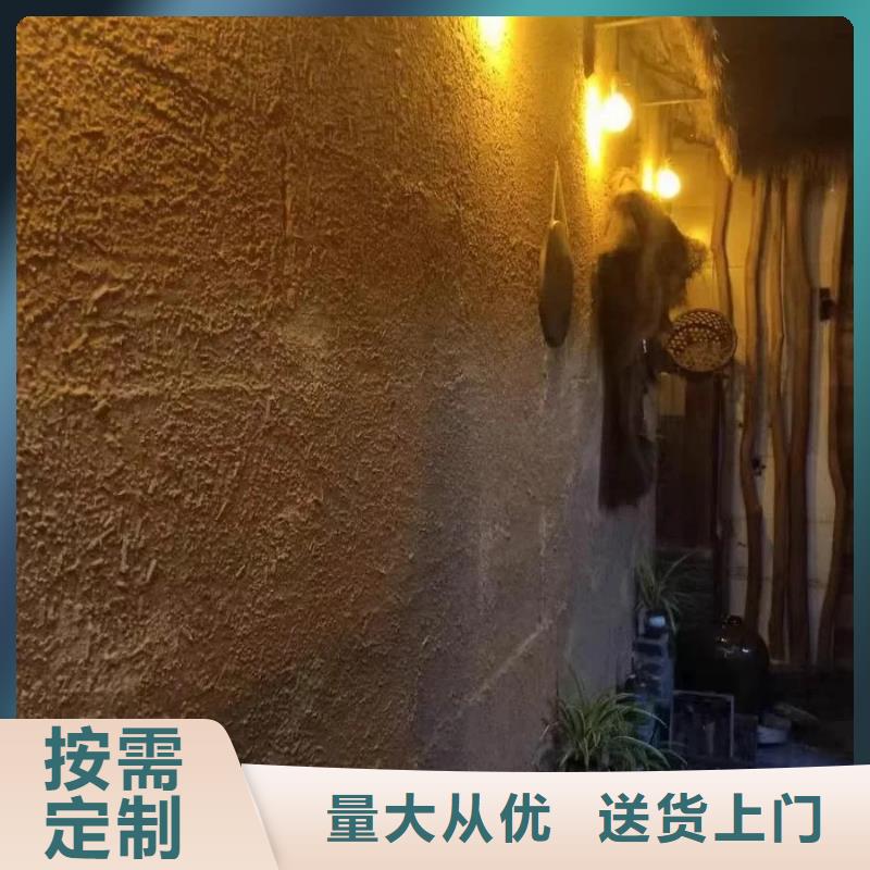 保亭县稻秸秆漆源头厂家，批发价，可施工