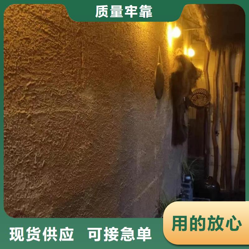老房翻新稻草漆厂家批发，质优价廉，承接工程
