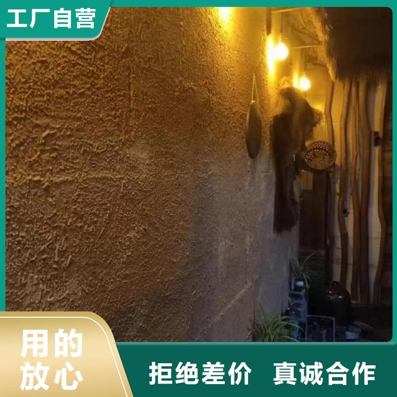 外墙夯土漆厂家批发，质优价廉，承接工程