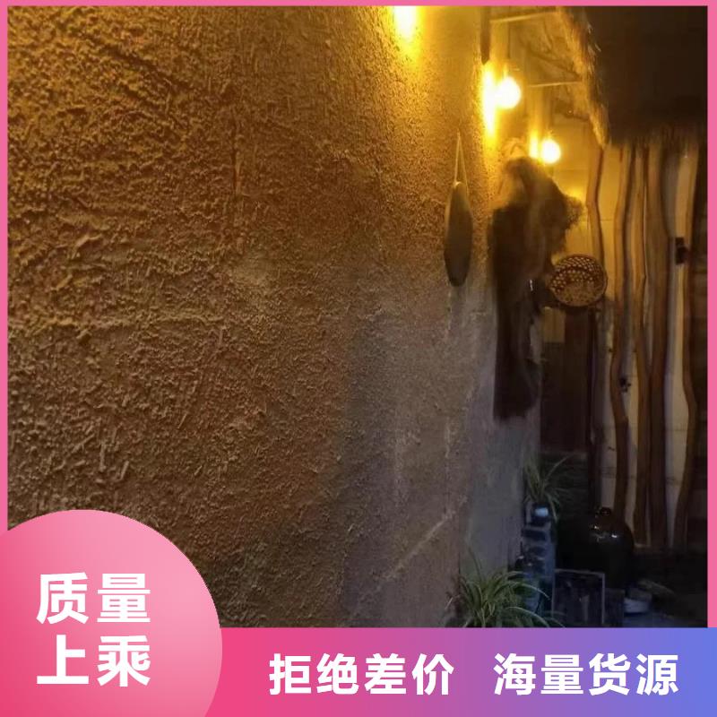 外墙夯土漆厂家施工，经验丰富