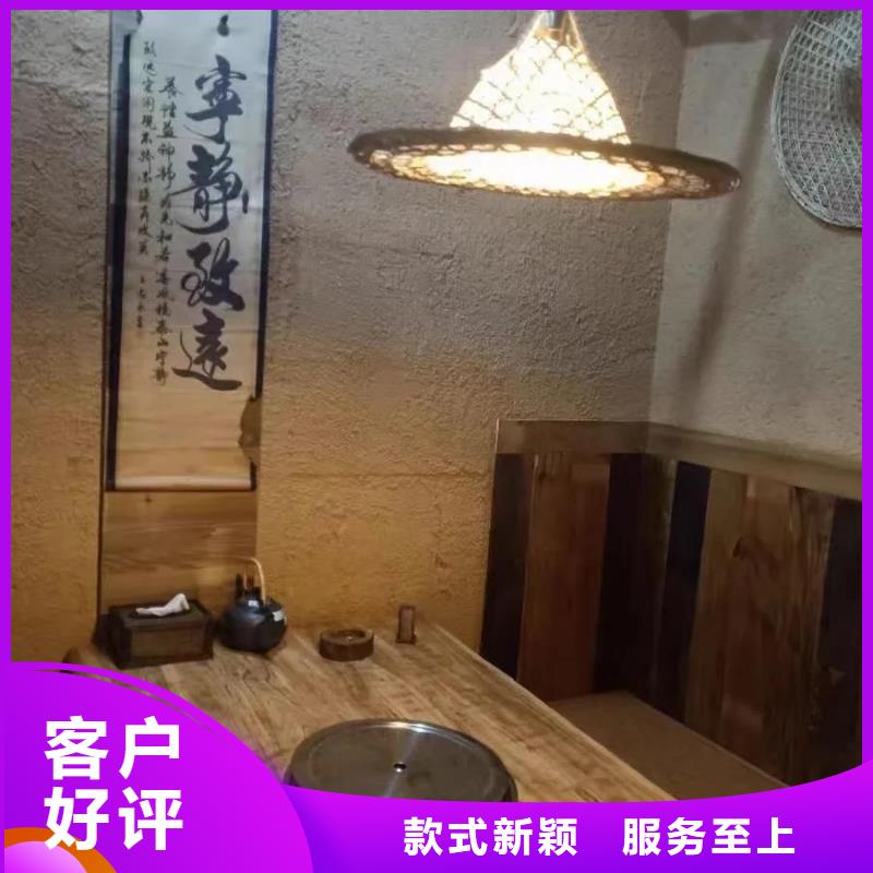 仿泥巴墙稻草漆源头工厂，厂家批发