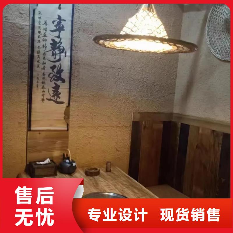 农家小院，乡村建设，民宿改造，仿夯土漆厂家定制
