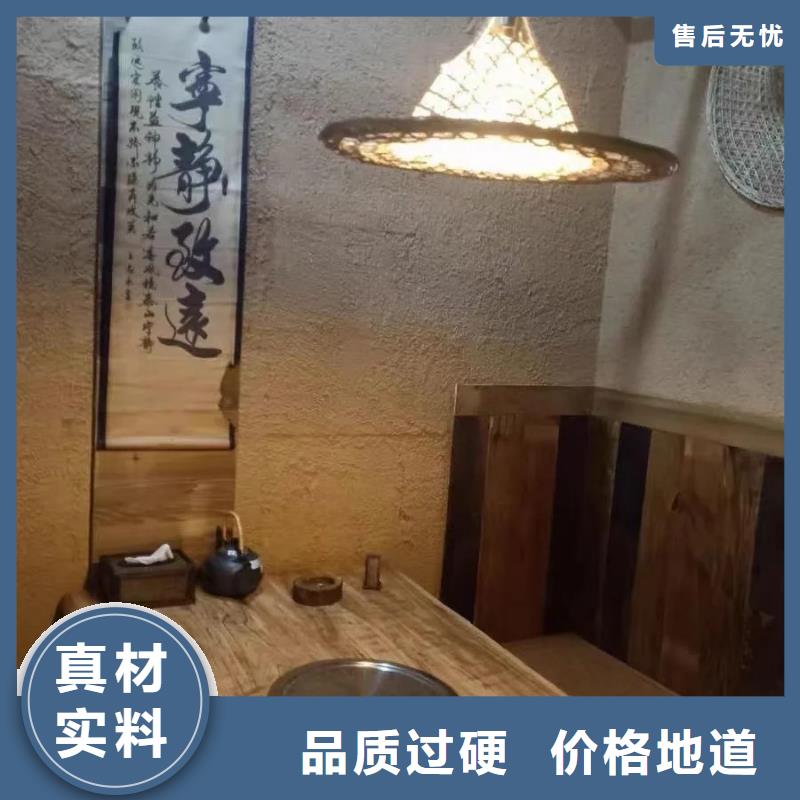 仿泥巴稻草漆，民宿改造，美丽乡村，仿夯土涂料厂家施工