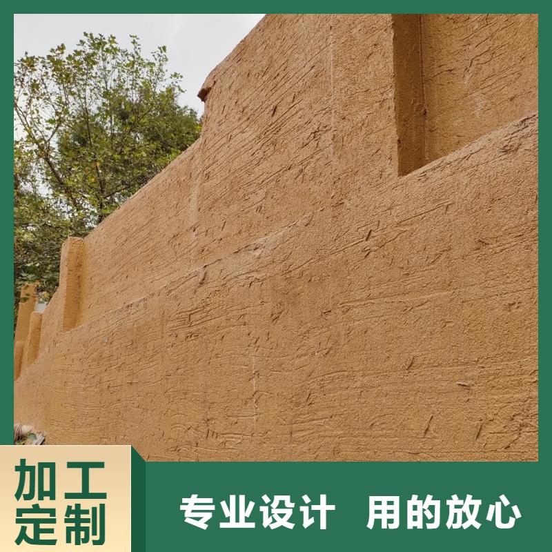 稻壳漆，仿泥巴稻草漆，美丽乡村建设，稻秸秆漆生产厂家