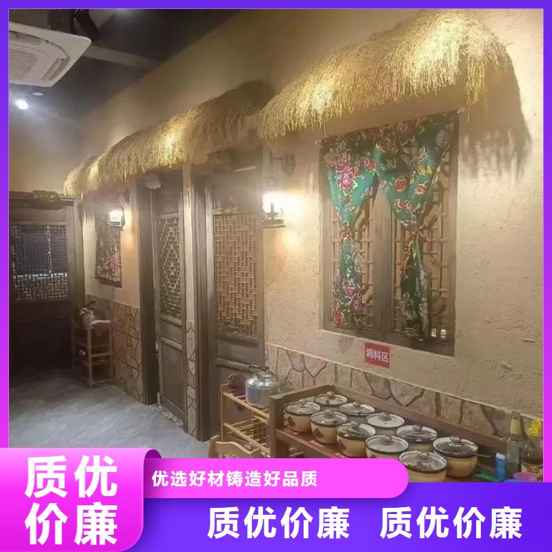外墙夯土漆生产厂家，批发施工