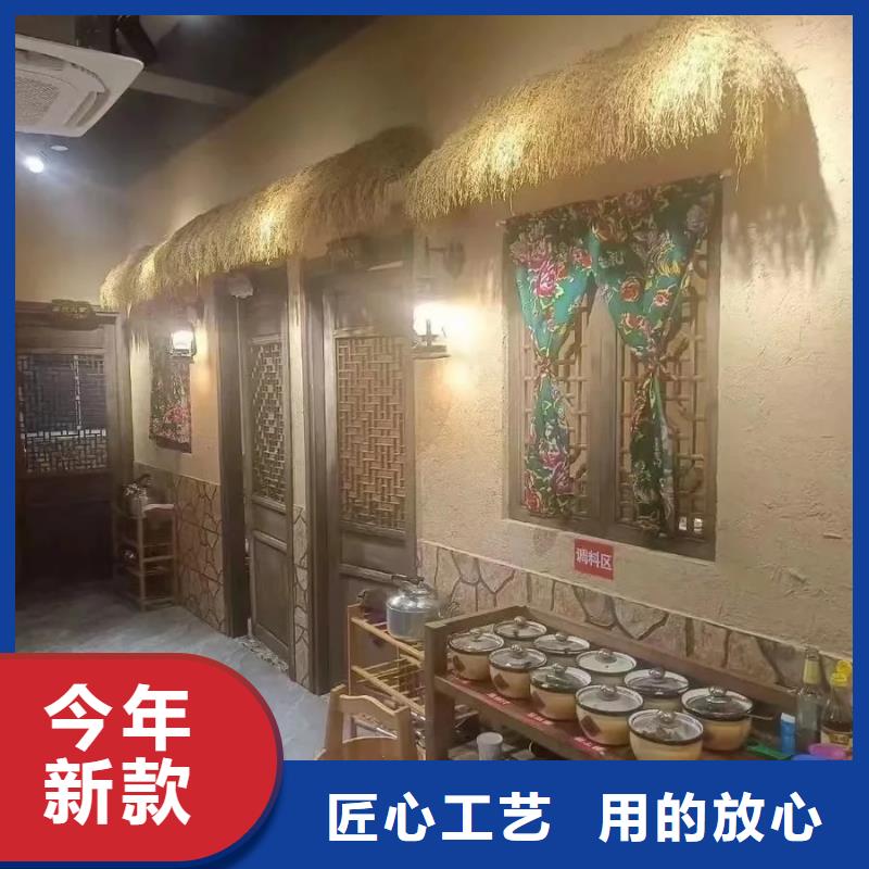 外墙夯土漆厂家批发，质优价廉，承接工程