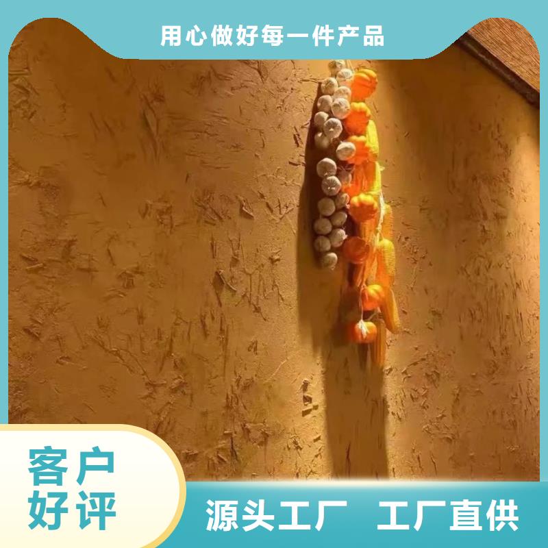 稻草泥专业施工，源头工厂