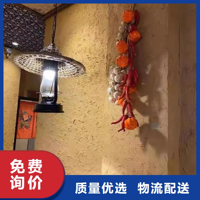 稻壳漆厂家施工，经验丰富