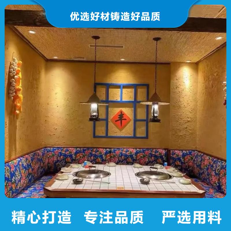 稻壳漆，仿泥巴稻草漆，美丽乡村建设，仿泥巴涂料一平方价格