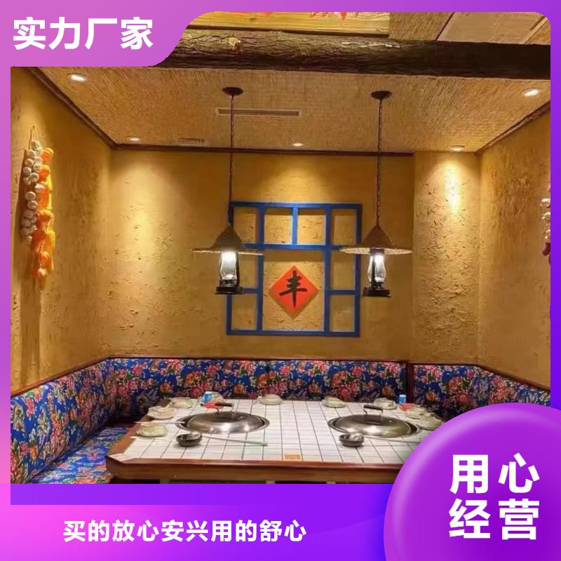 仿夯土墙稻草漆厂家批发，承接工程