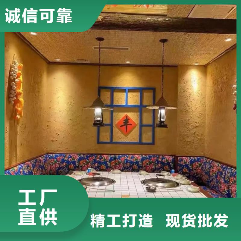 稻草泥厂家批发，承接工程
