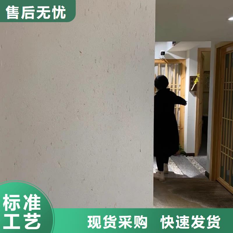 仿夯土稻草泥厂家批发，质优价廉，承接工程