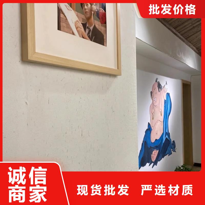 老房翻新稻草漆厂家批发，质优价廉，承接工程