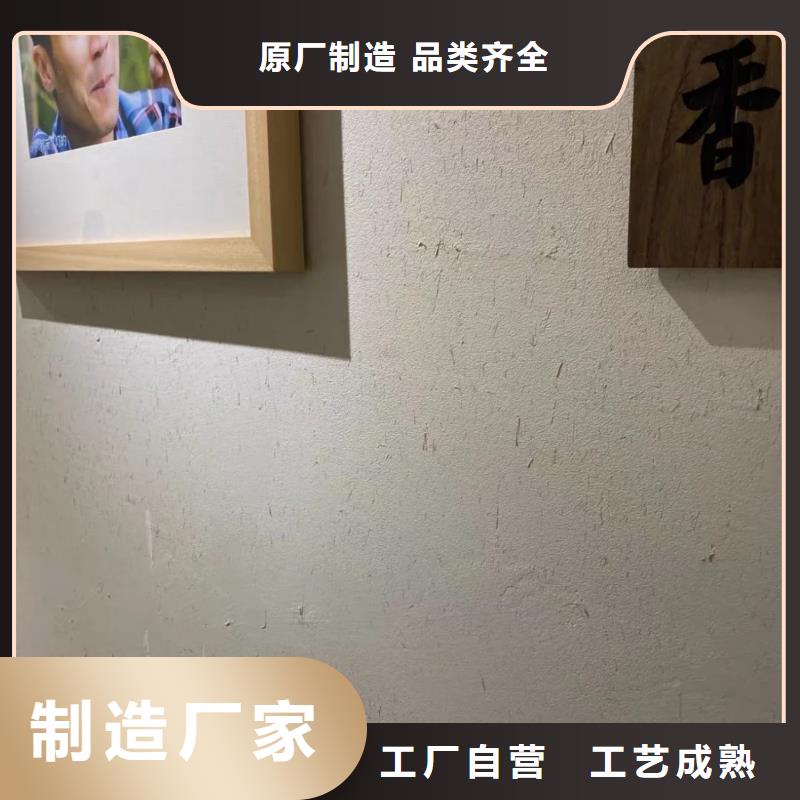 稻秸秆漆厂家施工，经验丰富