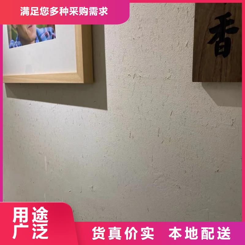 美丽乡村，老房翻新，民宿改造，仿夯土涂料定制施工